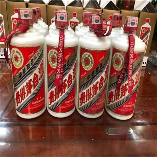 龙文临沂莒南茅台老酒回收价格哪里回收(附近上门回收茅台酒）?